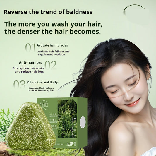 Japanese Arborvitae Twig Herbal Hair Care Soap